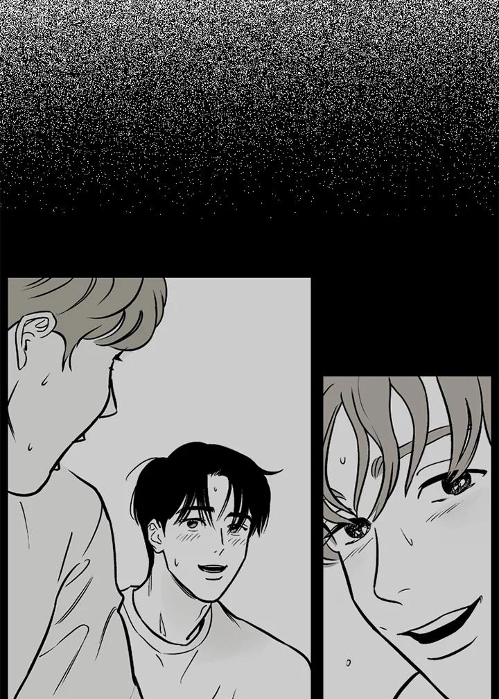 《未完结》第47话 第66页