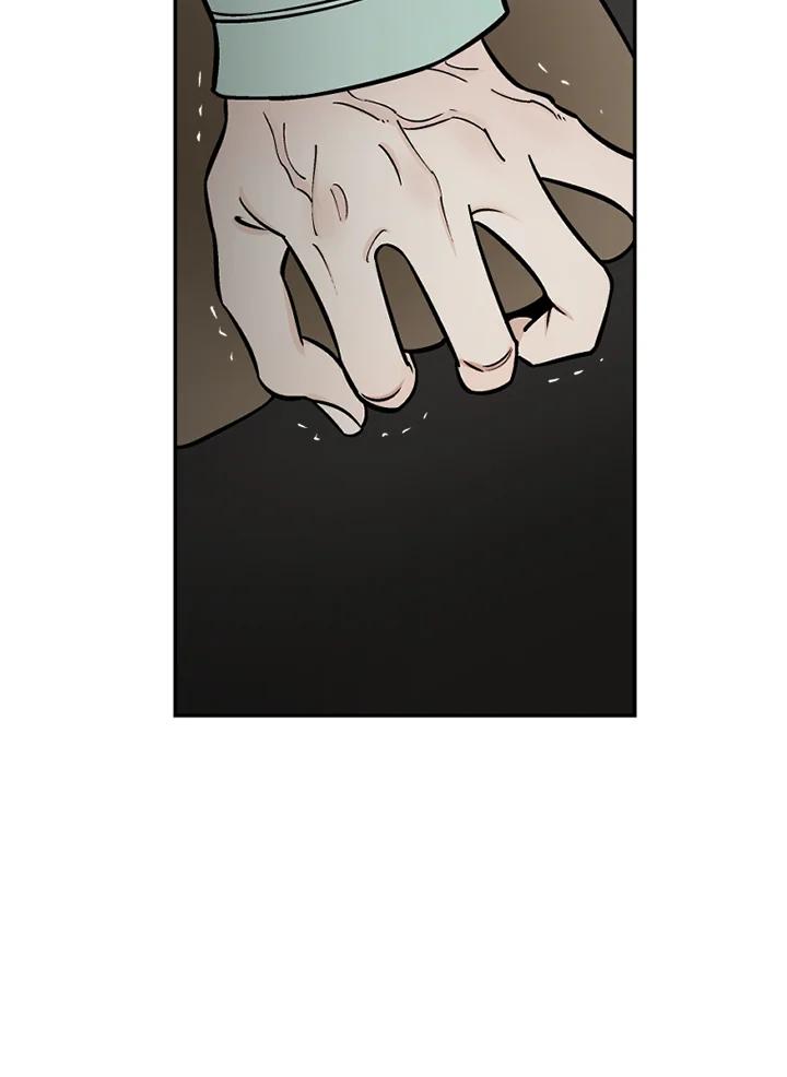 《未完结》第48话 第95页