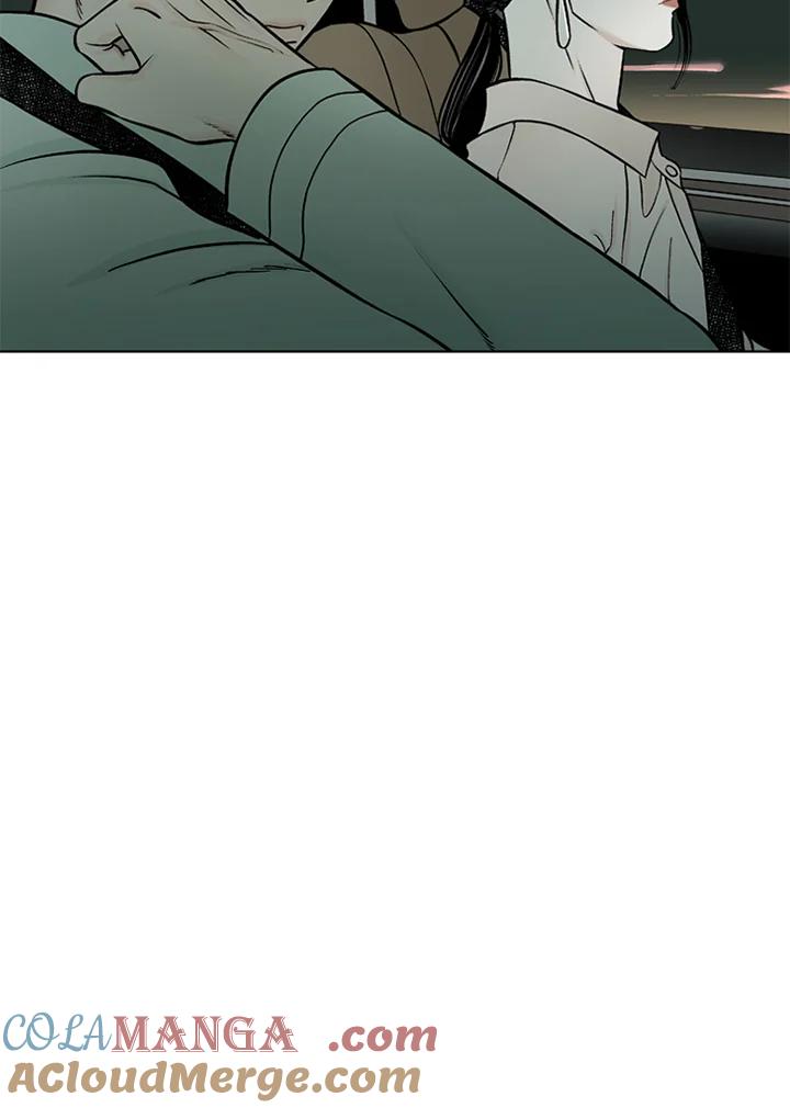 《未完结》第48话 第7页