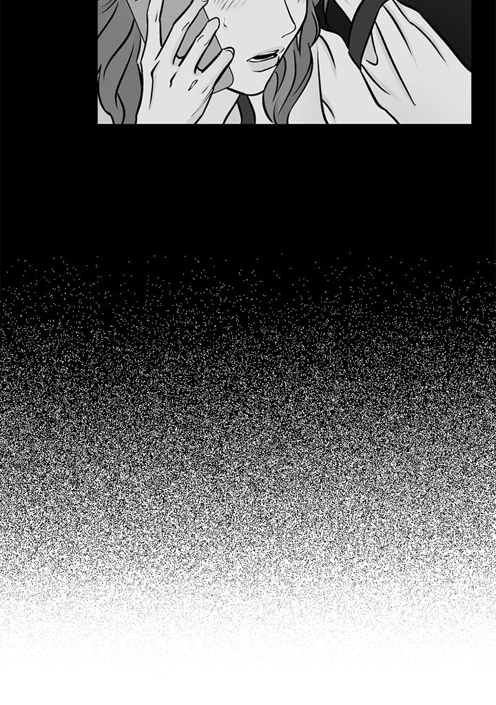 《未完结》第48话 第33页