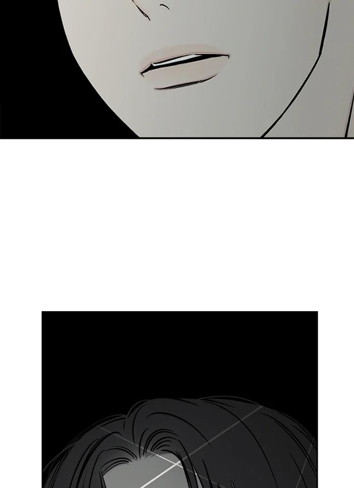 《未完结》第48话 第66页