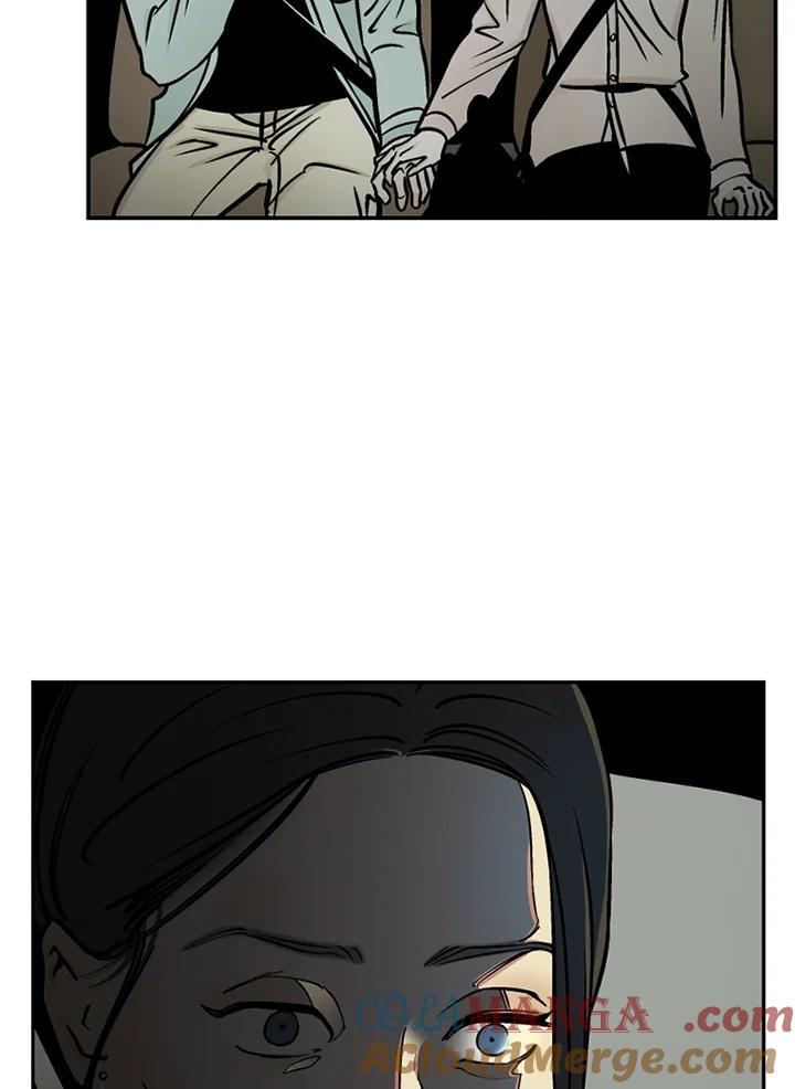 《未完结》第48话 第97页