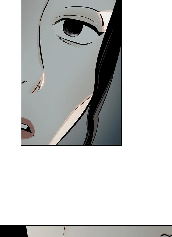 《未完结》第48话 第65页