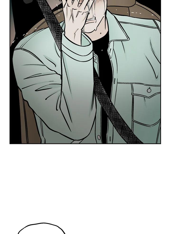 《未完结》第48话 第89页