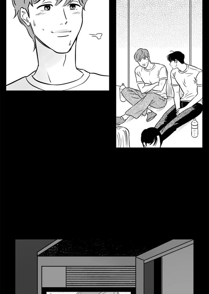 《未完结》第48话 第27页