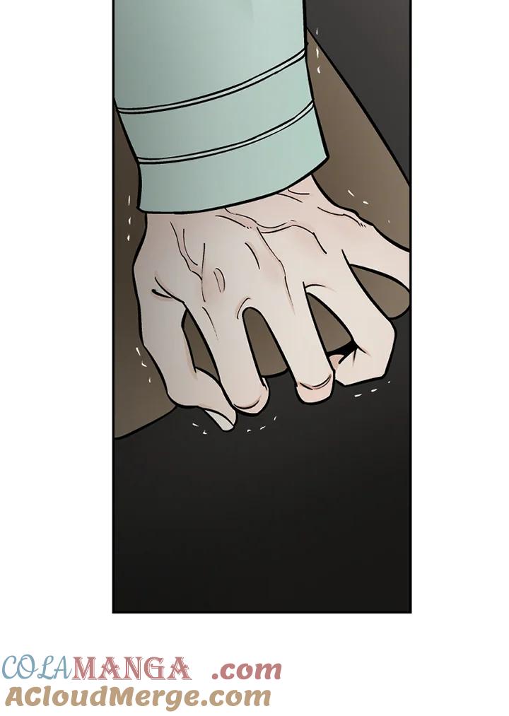 《未完结》第49话 第7页
