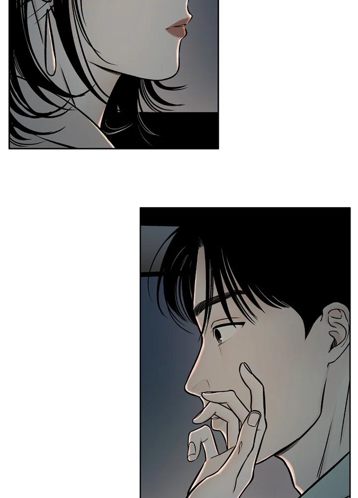 《未完结》第49话 第51页