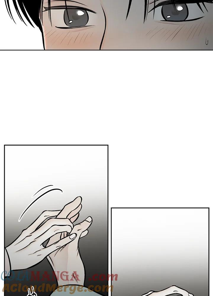 《未完结》第49话 第37页