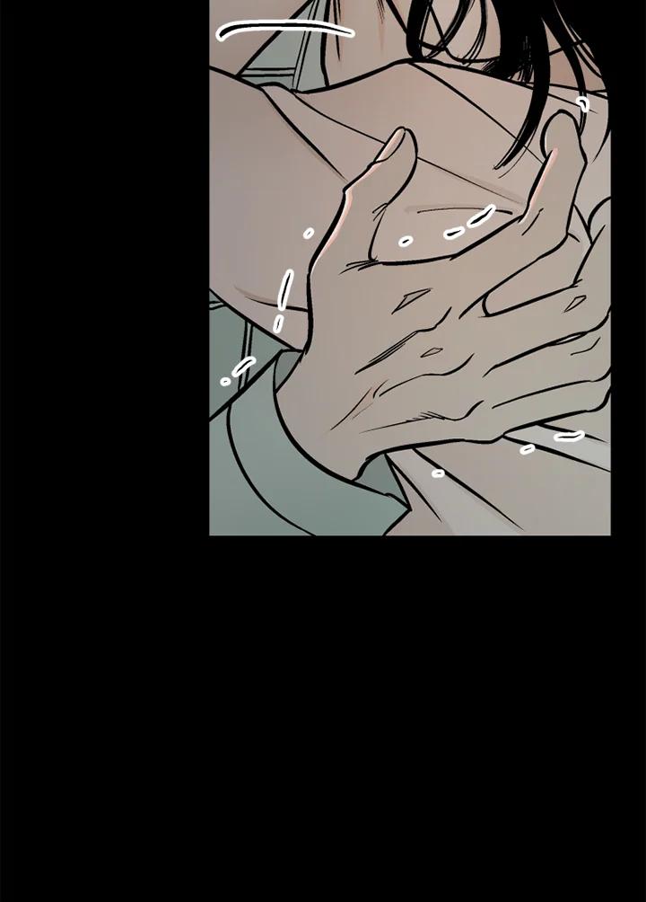《未完结》第49话 第65页