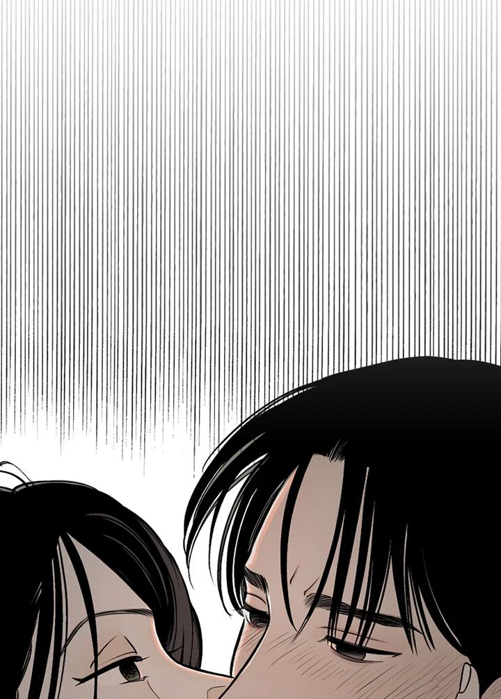 《未完结》第49话 第59页