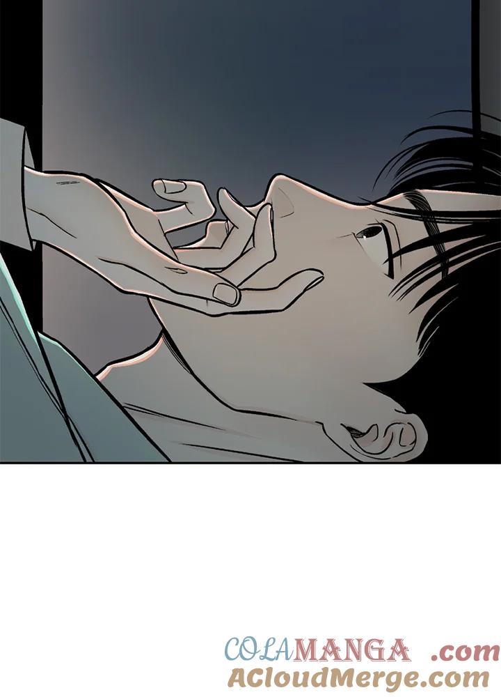 《未完结》第49话 第49页