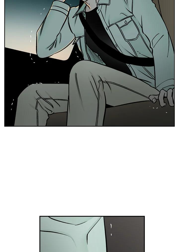 《未完结》第49话 第6页
