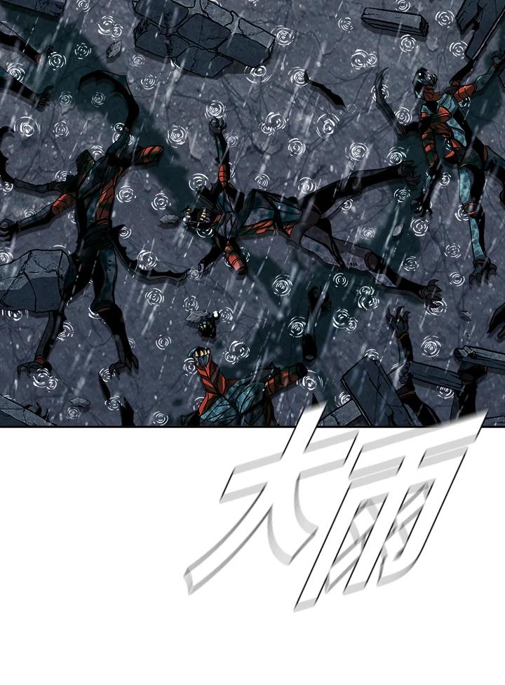 《魔灵召唤：追寻者》第4话 第10页
