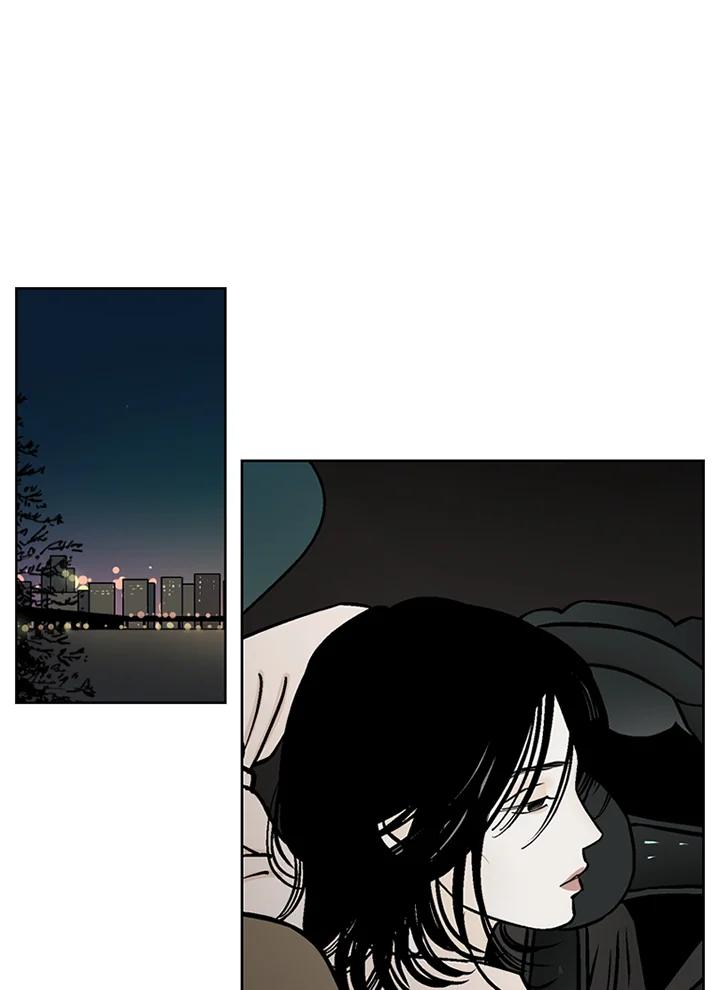 《未完结》第50话 第3页