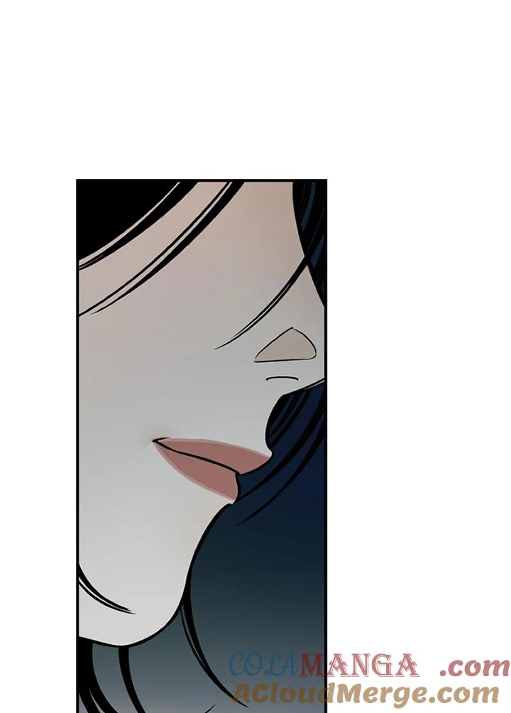《未完结》第50话 第52页