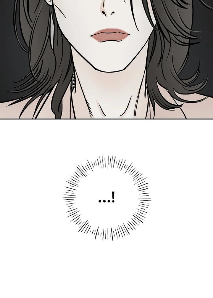 《未完结》第51话 第11页