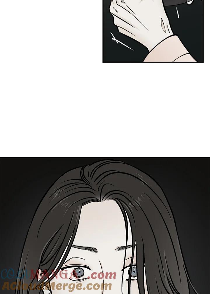 《未完结》第51话 第10页