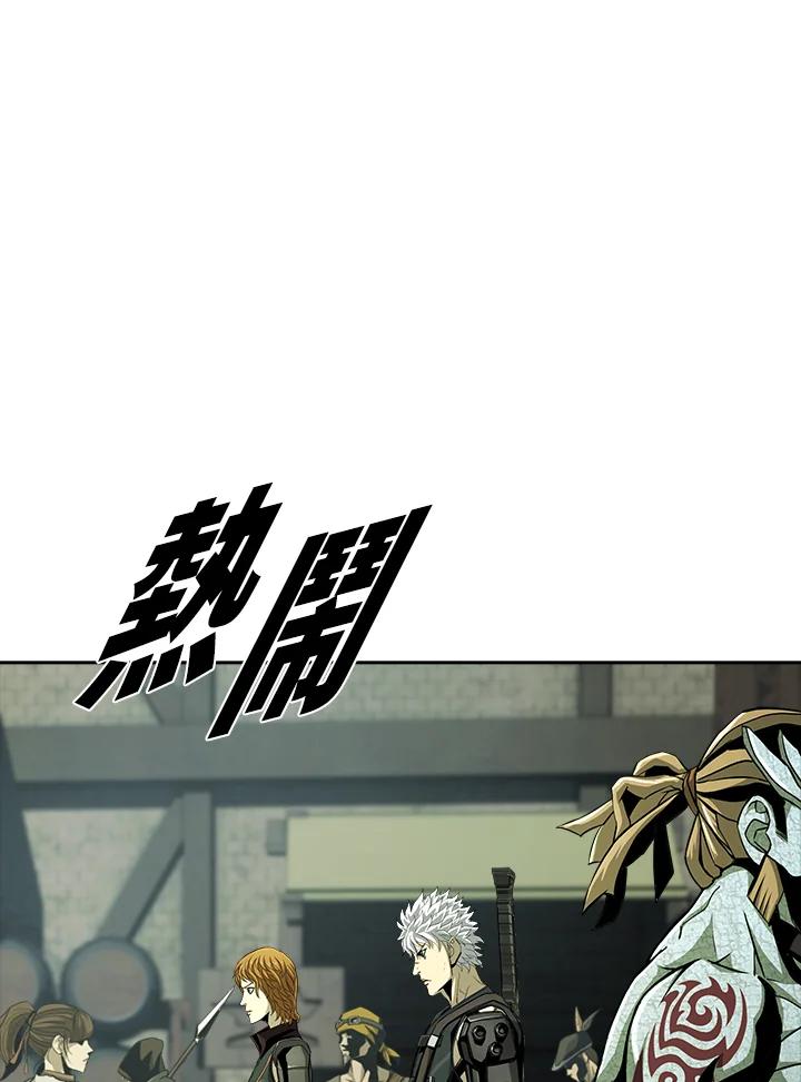 《魔灵召唤：追寻者》第5话 第103页