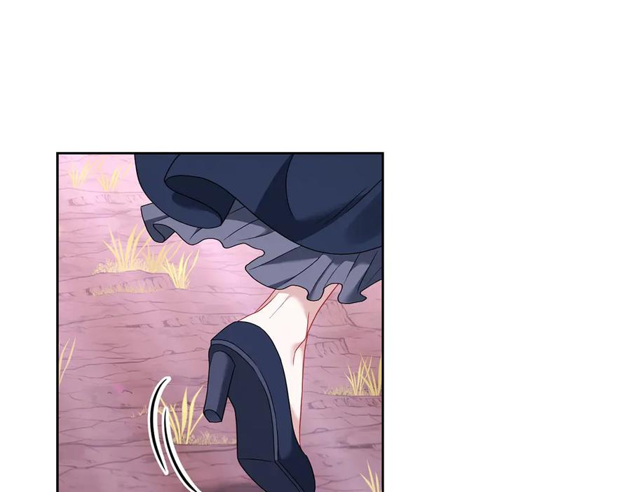 《以使者之名》第79话 龙语者 第136页