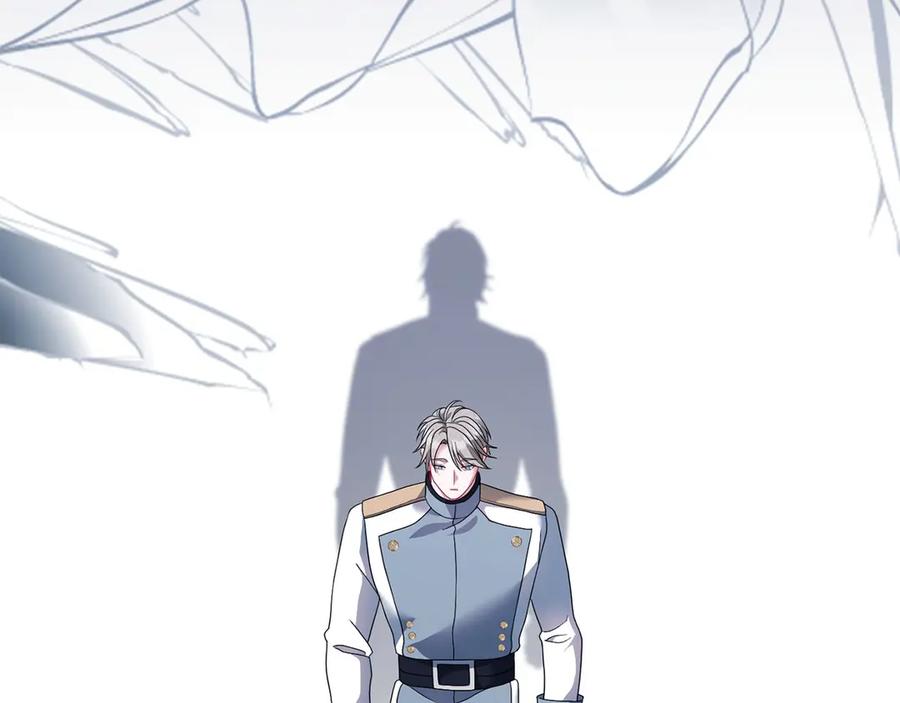 《以使者之名》第79话 龙语者 第130页