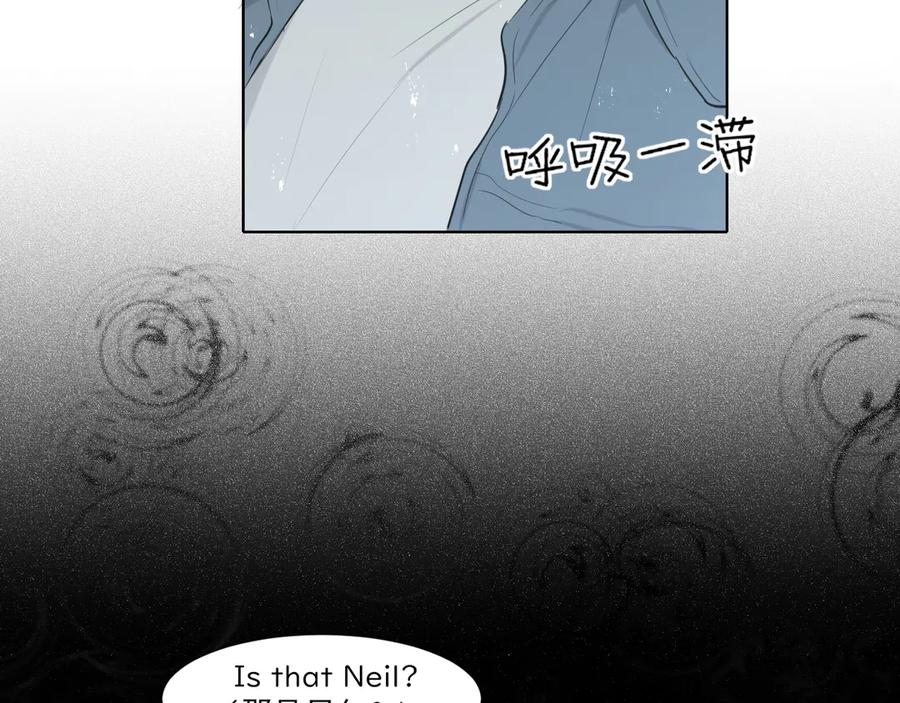 《偏见》11 万物生长 第66页
