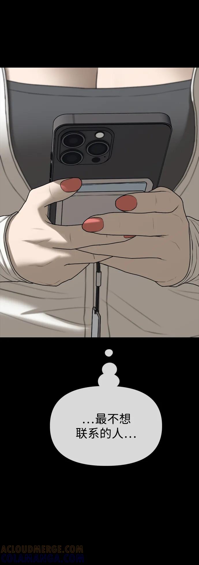 73.jpg