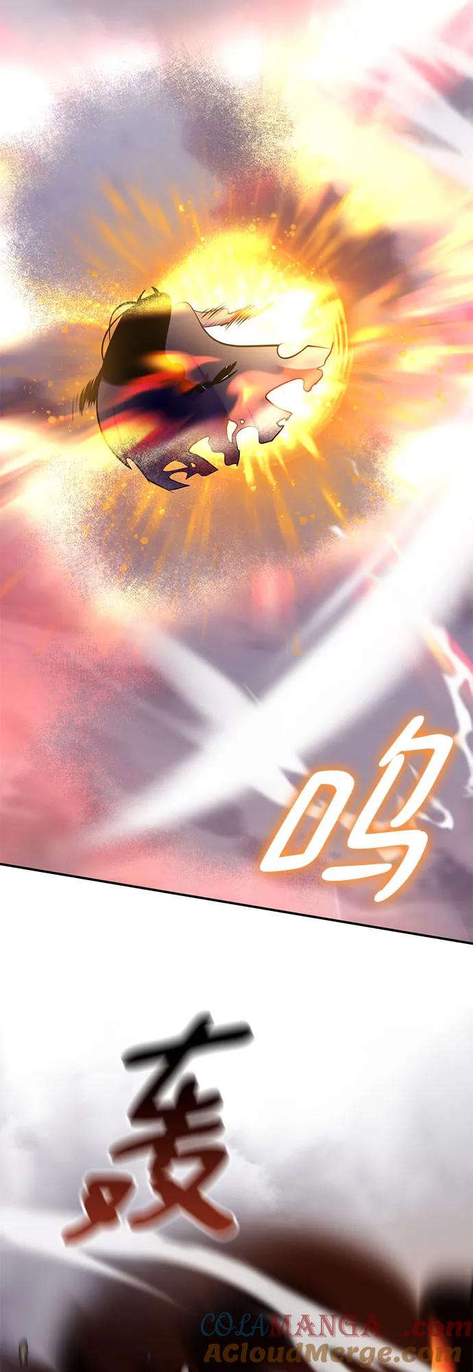 重生最强玩家 - [第196话] 分界点（2） - 第37张图