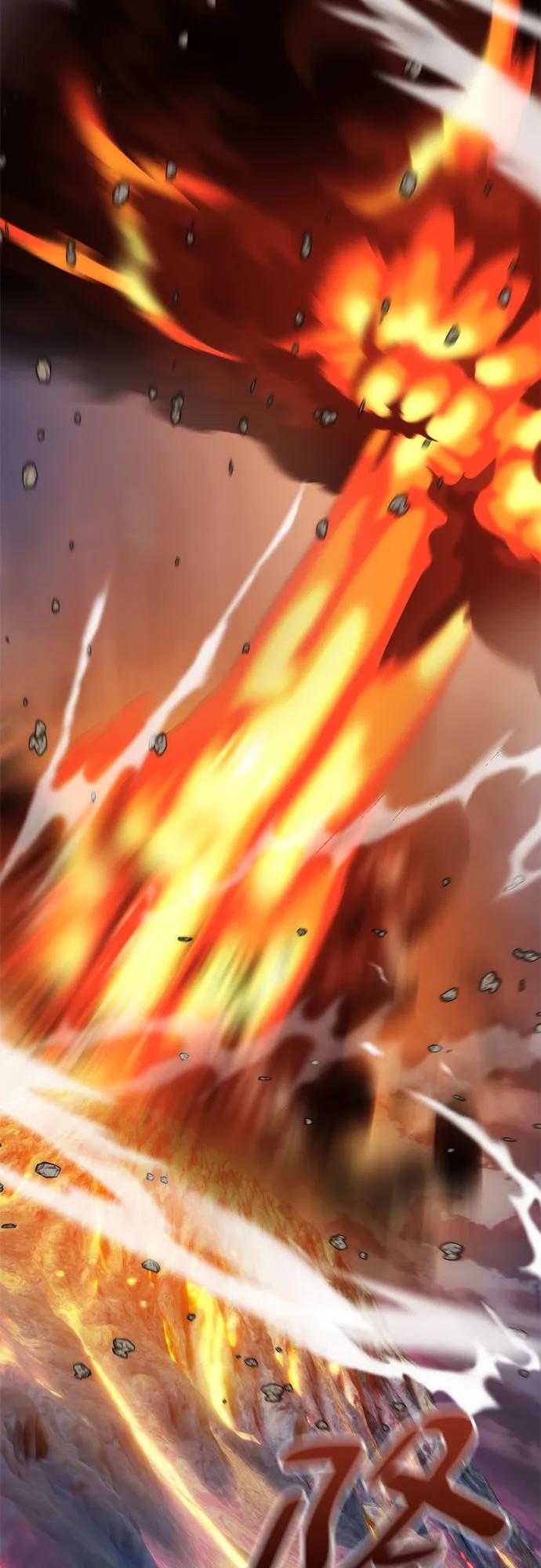 重生最强玩家 - [第196话] 分界点（2） - 第38张图