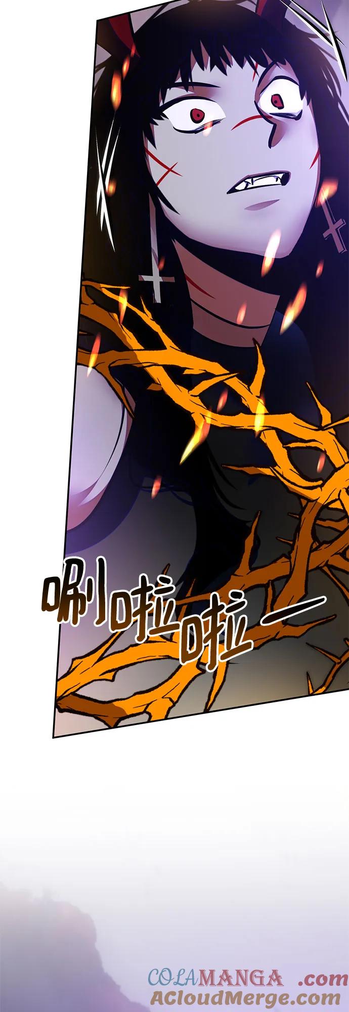 重生最强玩家 - [第196话] 分界点（2） - 第31张图