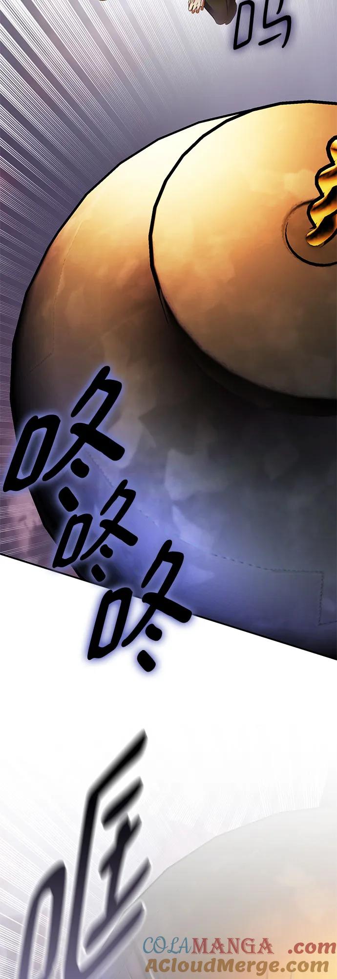 重生最强玩家 - [第196话] 分界点（2） - 第34张图