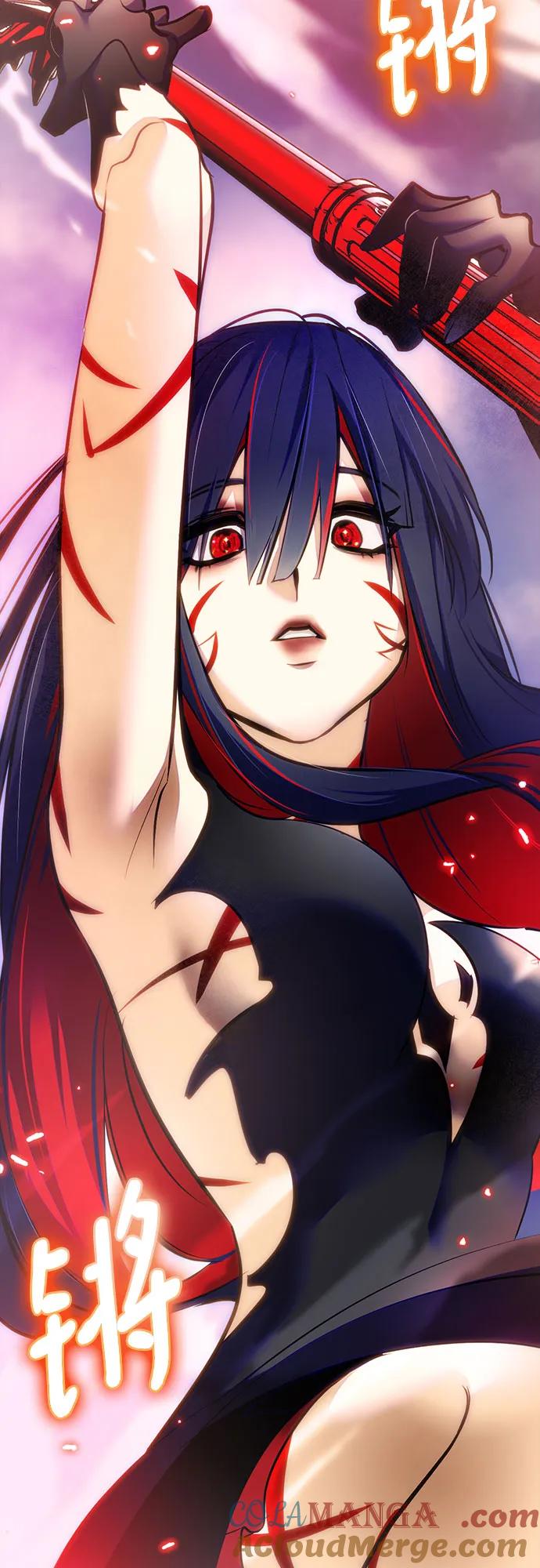 重生最强玩家 - [第201话] 王冠的主人（3） - 第73张图