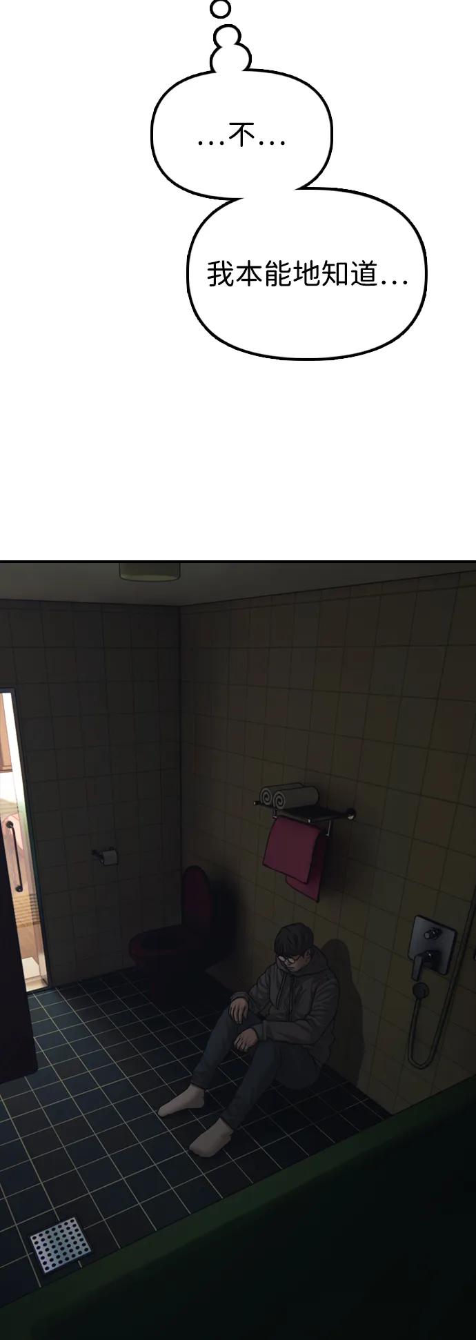 64.jpg