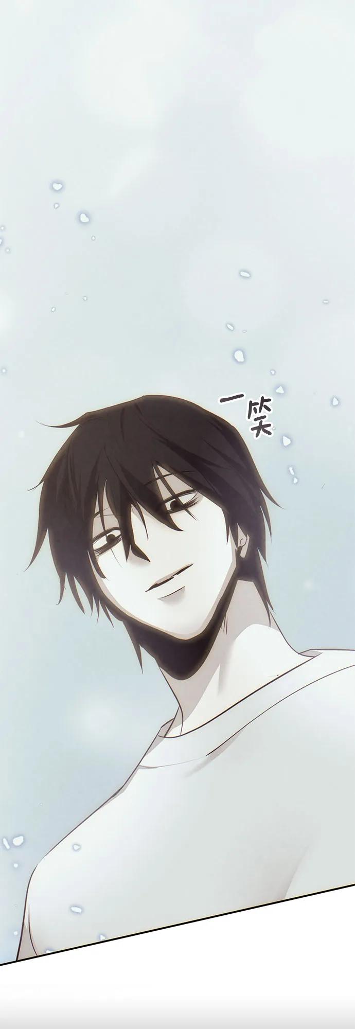 重生最强玩家 - [第212话] 成为敌人的我军（3） - 第30张图