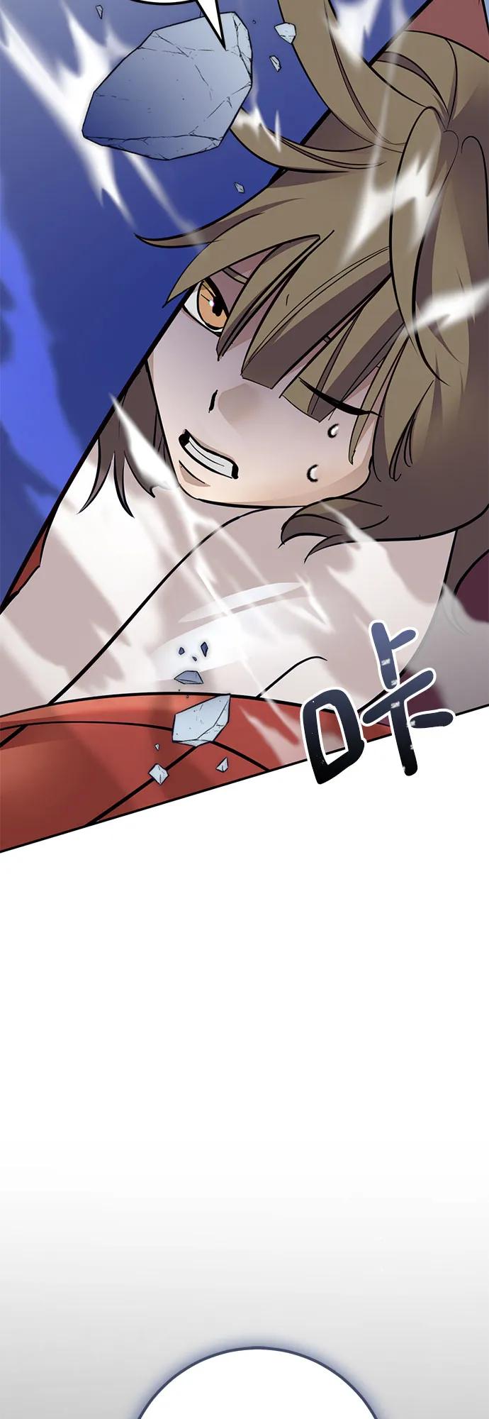 重生最强玩家 - [第212话] 成为敌人的我军（3） - 第8张图