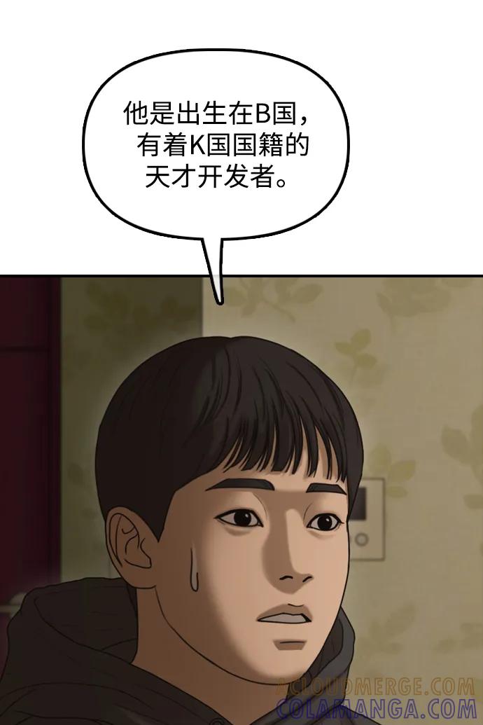 113.jpg