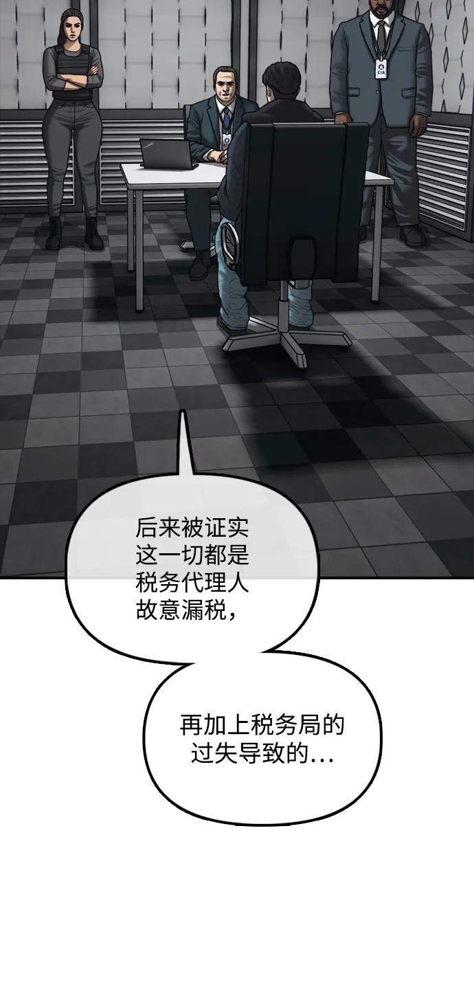 126.jpg