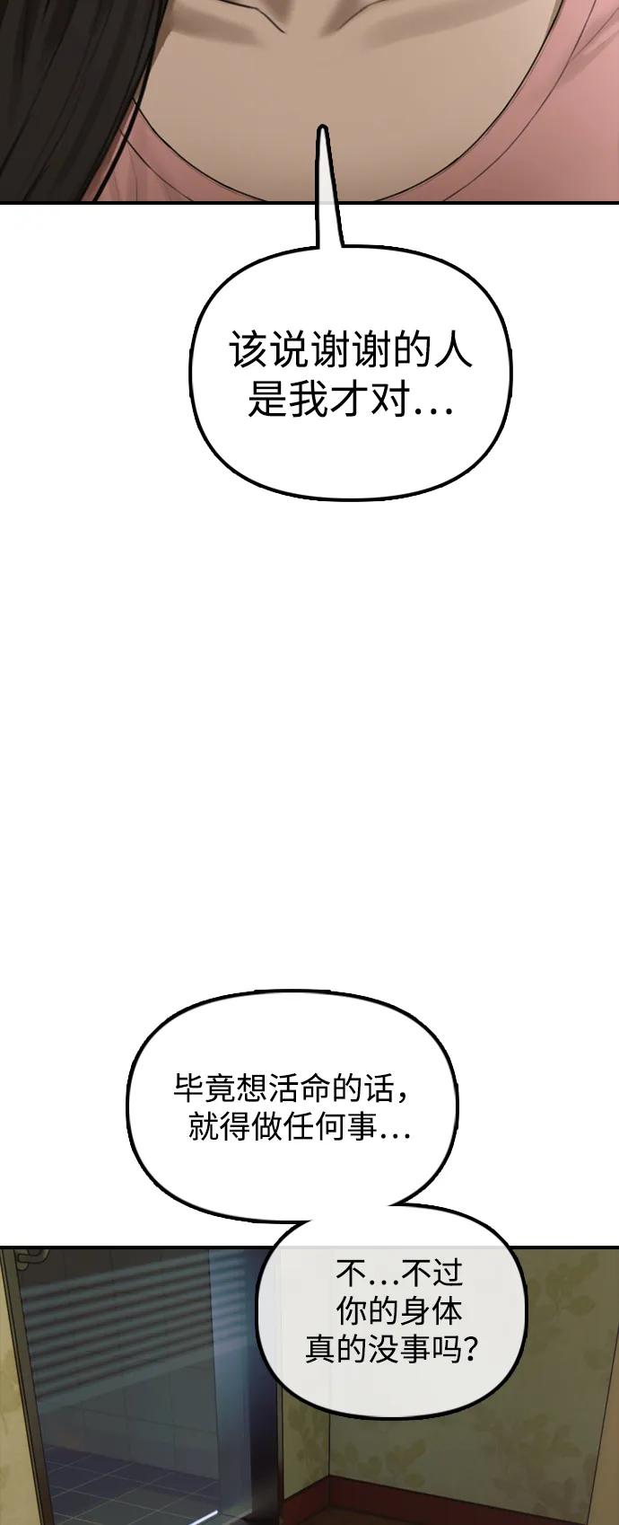 102.jpg