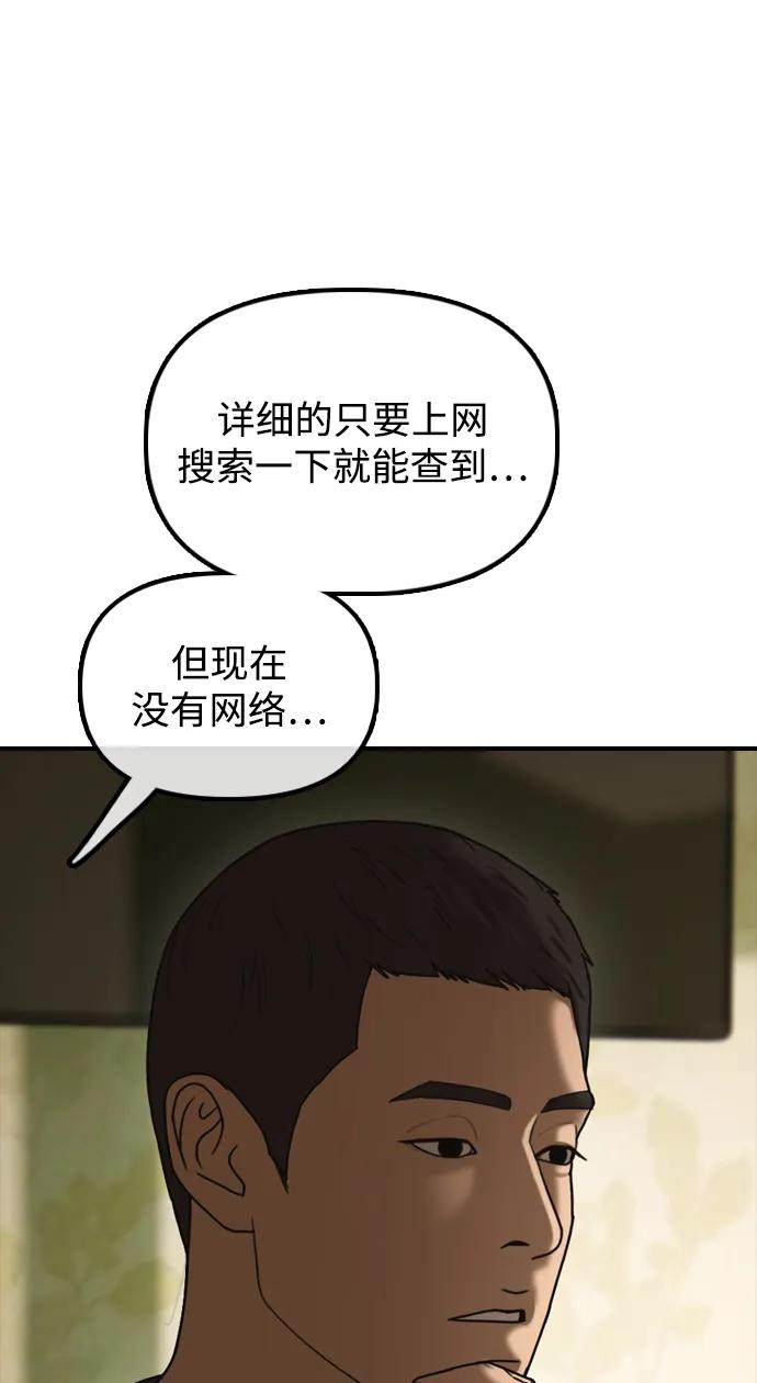 118.jpg