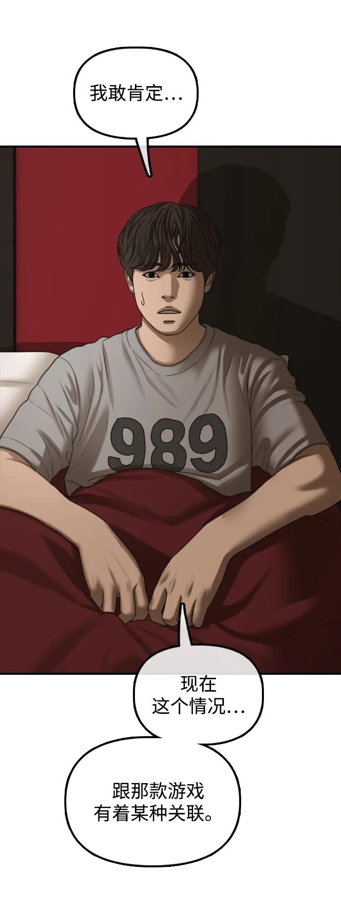106.jpg