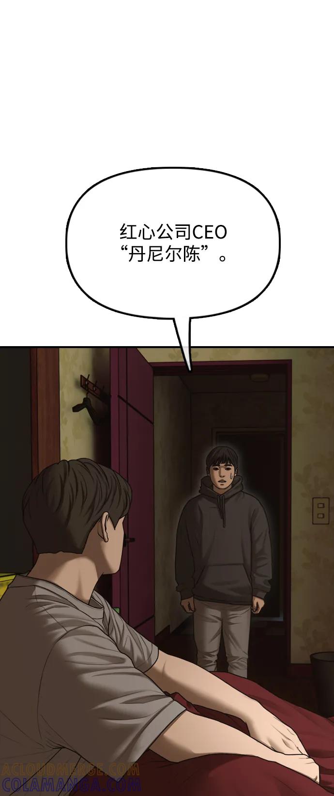 109.jpg