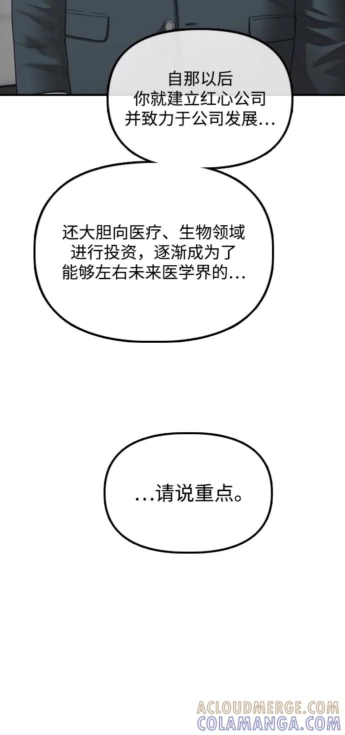 129.jpg