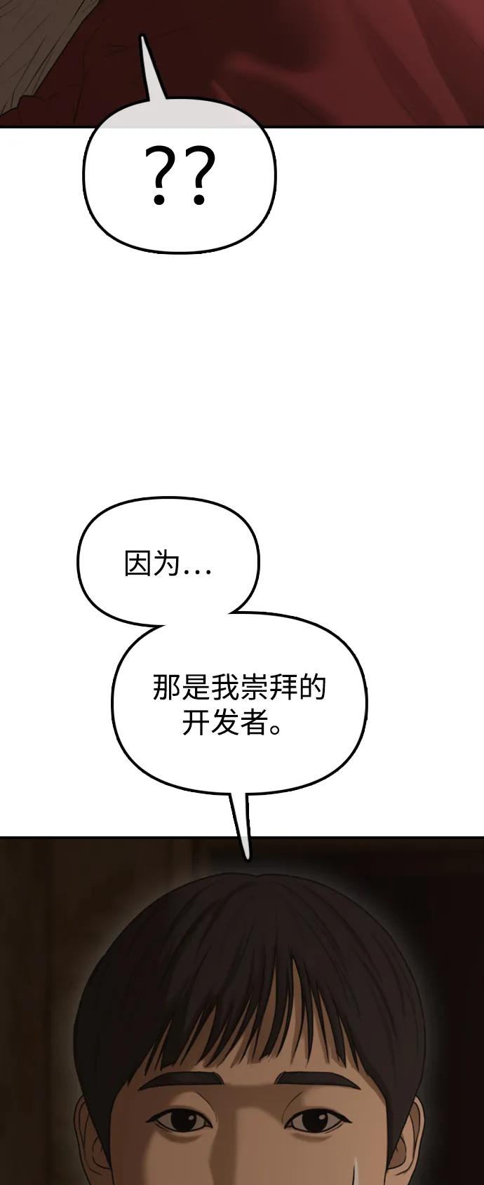 110.jpg