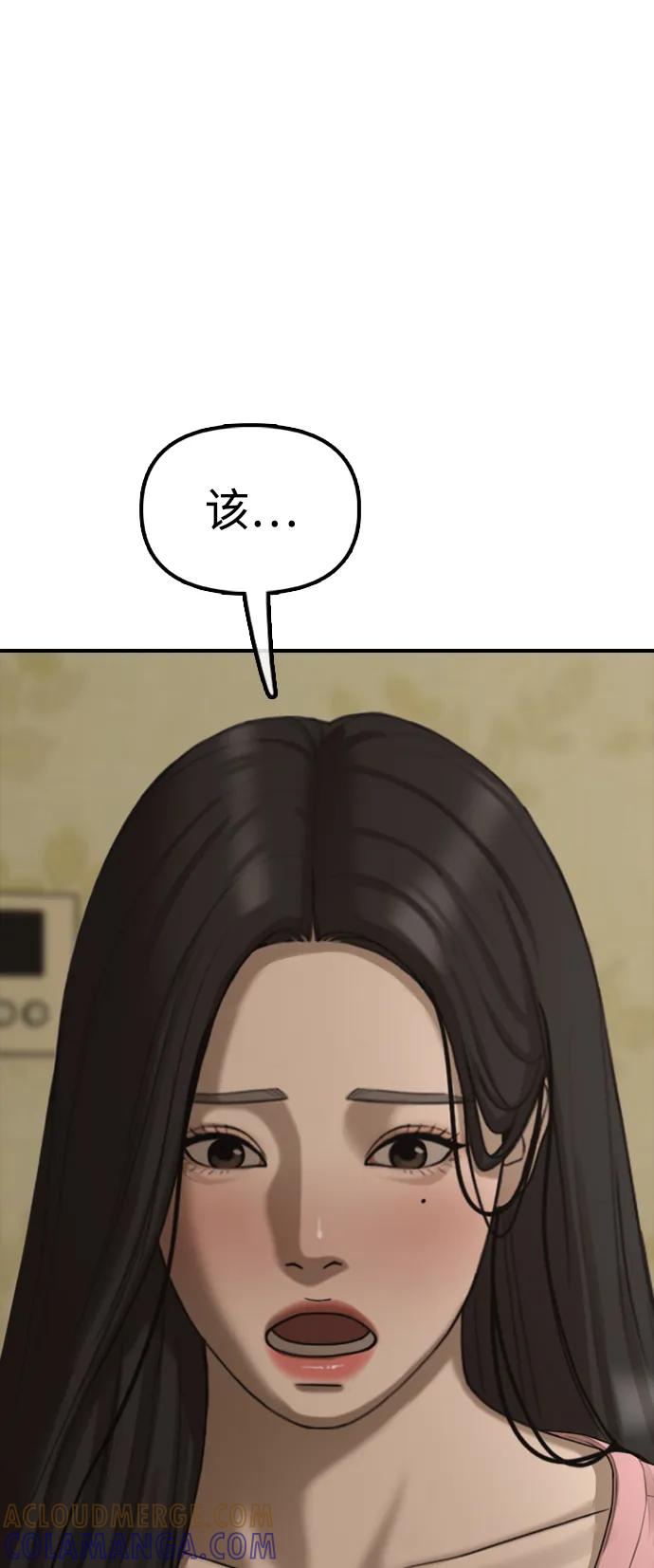 101.jpg