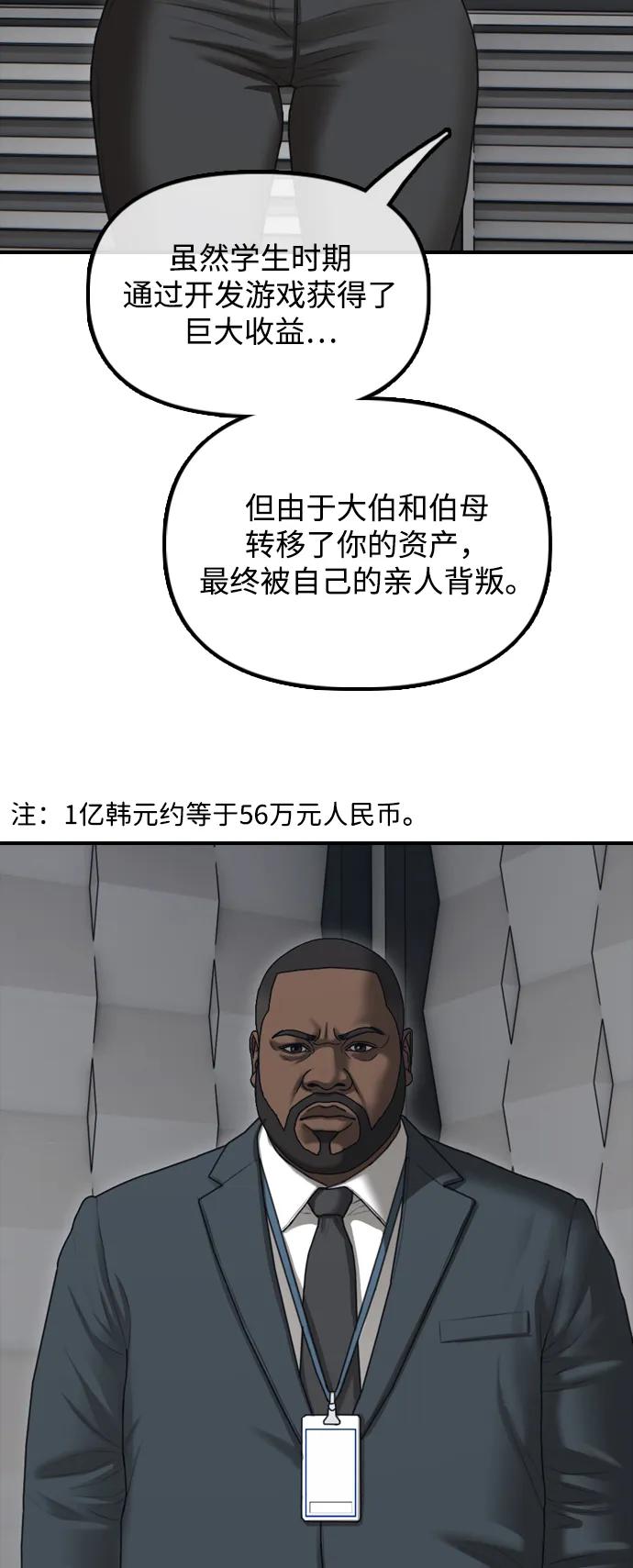 128.jpg