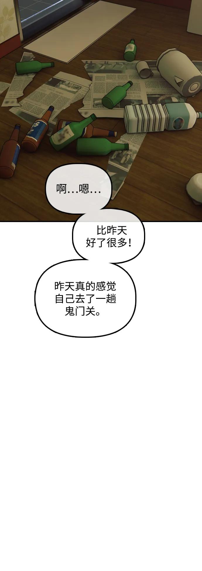 103.jpg