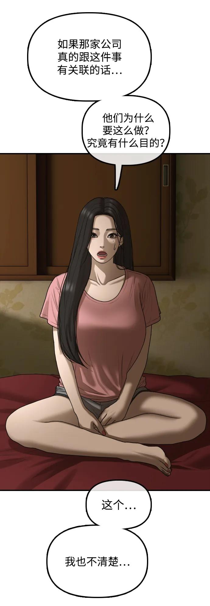 120.jpg