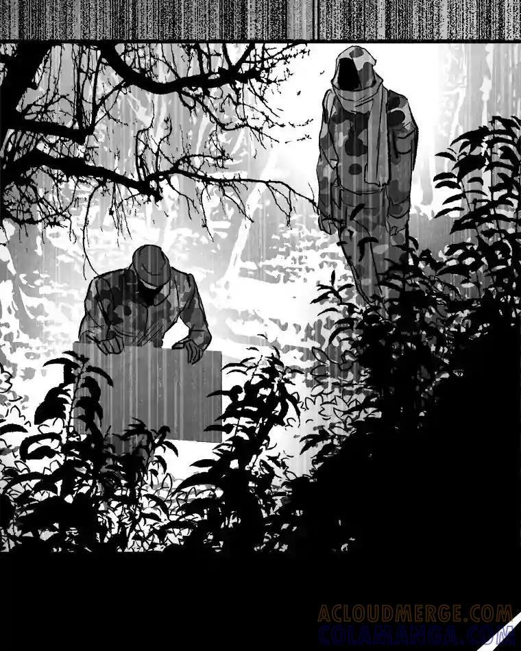 《记忆猎人》39.保护区域 第37页