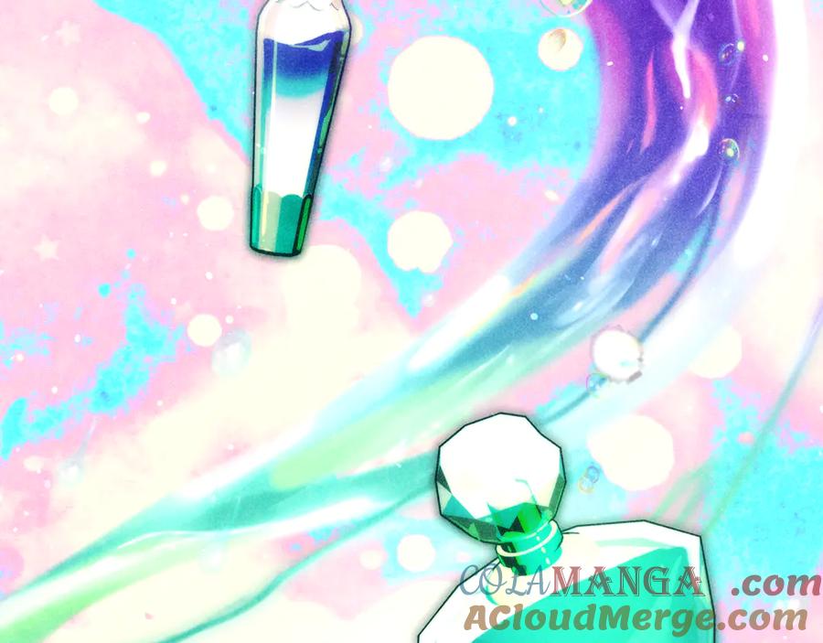 不幸的骑士，请和姐姐恋爱吧 - 第50话 绝不想看到的结局 - 第153张图