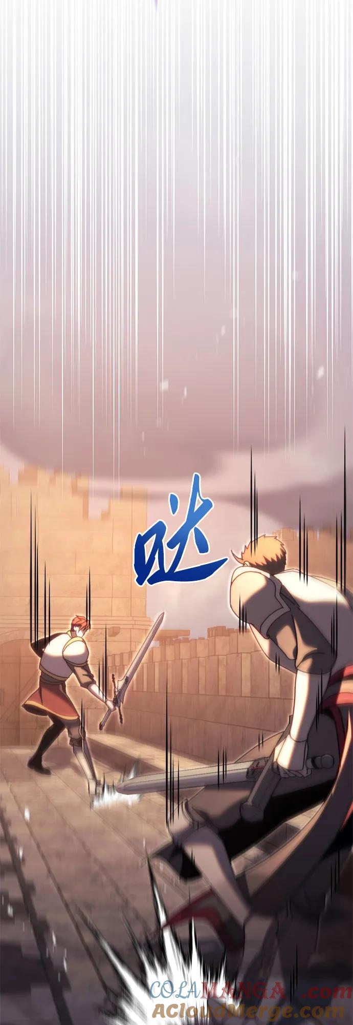 《灭门家族的重生者》第63话 第25页