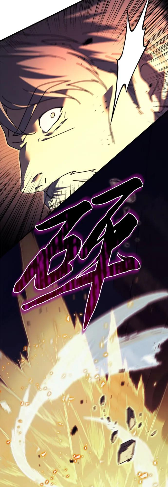 《灭门家族的重生者》第65话 第28页